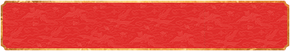 加拿大28,加拿大预测,加拿大在线预测,加拿大28预测